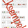 Juleopgavehæfter - Matematik, dansk og billedkunst - Image 3