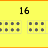 Stratego Light Tal 1-20 - Image 6