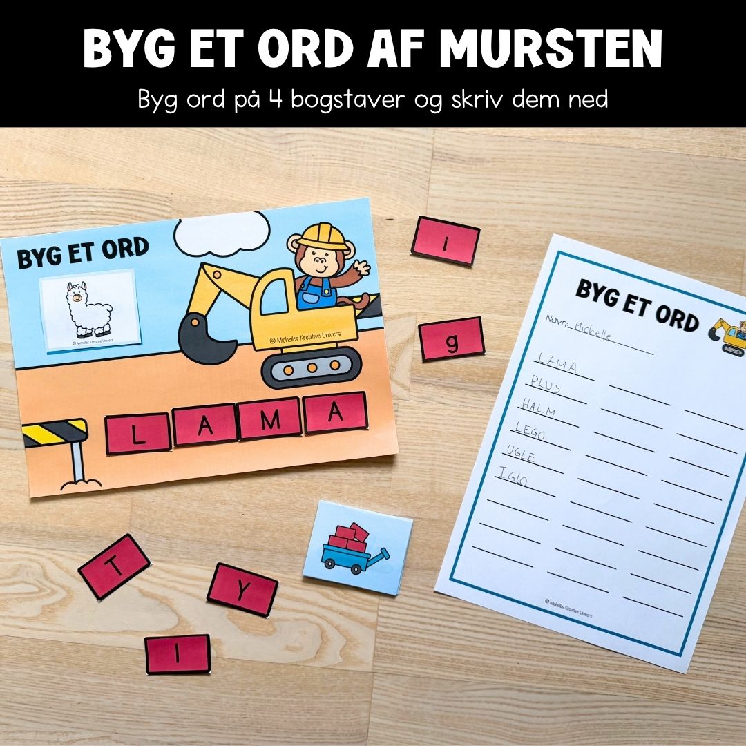 Byg et ord af mursten
