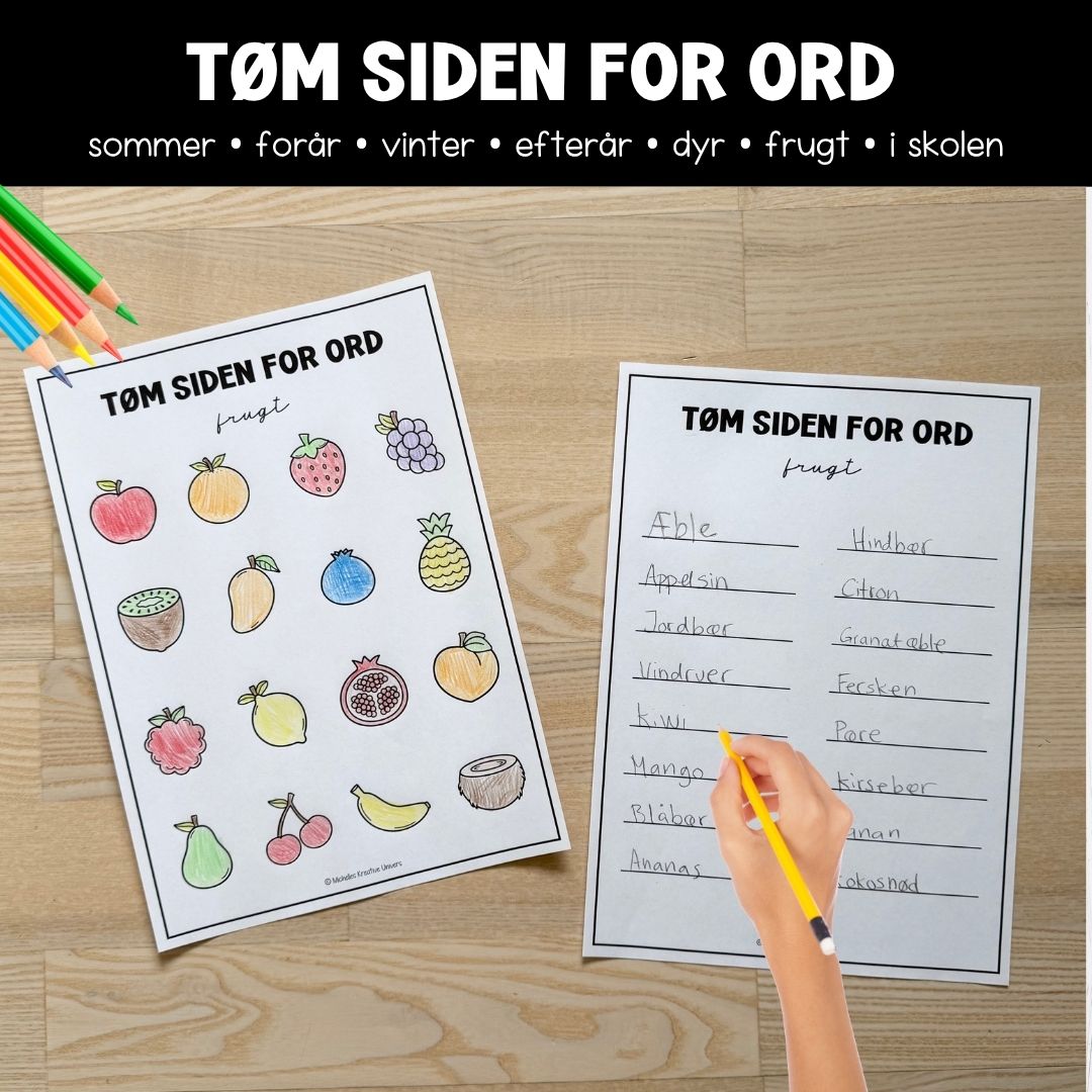 Tøm siden for ord